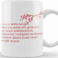 Baskı Dükkanı Anneler Günü Annelere Hediye 042 Kupa