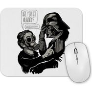 Baskı Dükkanı are You My Mummy Mouse Pad