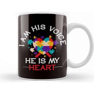 Baskı Dükkanı Autism Awareness Heart Puzzle Autistic Children Son Daughter Kupa Bardak