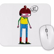 Baskı Dükkanı Bekos Arte Urbana Mouse Pad