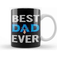 Baskı Dükkanı Best Dad Ever Kupa