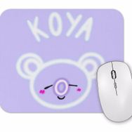Baskı Dükkanı BT21 Glowing Koya Bts Mouse Pad