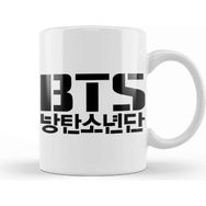 Baskı Dükkanı Bts Army Rm Bts Logo Rapmon Taehyung V J Kupa Bardak