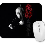 Baskı Dükkanı Bujinkan Hatsumi Tanto Mouse Pad