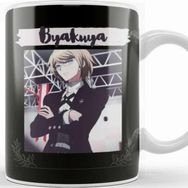 Baskı Dükkanı Byakuya Danganronpa Kupa