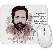 Baskı Dükkanı Cahit Zarifoğlu İllustrasyon Mouse Pad