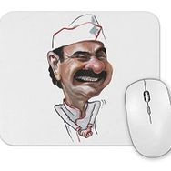 Baskı Dükkanı Cay Erdal Bakkalda İçilir 05 Mouse Pad