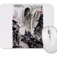 Baskı Dükkanı Chinese Landscape Mouse Pad