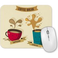 Baskı Dükkanı Coffee Break Mouse Pad