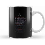 Baskı Dükkanı Coffee Coding Kupa