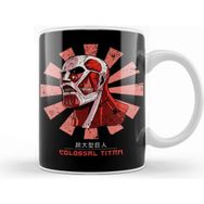 Baskı Dükkanı Colossal Titan Retro Japanese Kupa