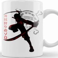 Baskı Dükkanı Crimson Pirate Hunter 2 Kupa