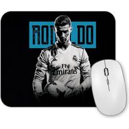 Baskı Dükkanı Cristiano Ronaldo Melhor Do Mundo Mouse Pad