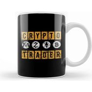 Baskı Dükkanı Crypto Trader Bitcoin Blockchain Distressed Kupa