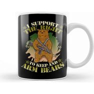 Baskı Dükkanı Cute I Support the Right to Keep and Arm Bears Pun Kupa