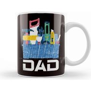 Baskı Dükkanı Dad Craftsman Tools Father Papa Poppa Dad Daddy Stepdad Kupa Bardak