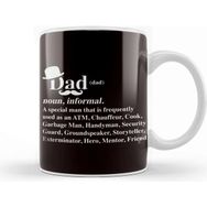 Baskı Dükkanı Dad Definition Daddy Father Fatherhood Stepdad Husband Poppa Kupa