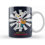Baskı Dükkanı ßdanger Mouse Retro Japanese Kupa Bardak