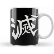 Baskı Dükkanı Demon Slayer Tengen Uzui Destruction Kanji Beyaz Porselen Kupa Bardak
