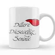 Baskı Dükkanı Dillere Düşeceğiz Senin Komik Kupa Bardak
