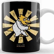 Baskı Dükkanı Dr Alphys Retro Japanese Undertale Porselen Beyaz Kupa Bardak