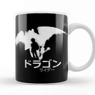 Baskı Dükkanı Dragon Rider Kupa