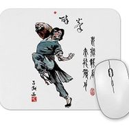 Baskı Dükkanı Drunken Master Mouse Pad