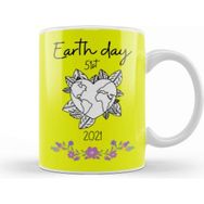 Baskı Dükkanı Earth Day 2021 Kupa Bardak