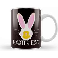 Baskı Dükkanı Easter Bunny Egg Rabbit Eggs Hunter Spring Egg Hunting Kupa Bardak