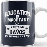 Baskı Dükkanı Education Is Important Kavos Is Importantest Kupa Bardak