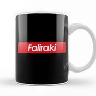 Baskı Dükkanı Faliraki Skate Design Brand Porselen Beyaz Kupa Bardak