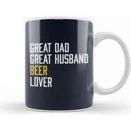 Baskı Dükkanı Fathers Day Great Dad Great Husband Beer Lover Kupa Bardak