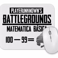 Baskı Dükkanı Feminina Battlegrounds Mouse Pad