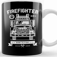 Baskı Dükkanı Firefighter Born To Fight Kupa Bardak