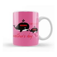 Baskı Dükkanı First Mother's Day 2021 Kupa Bardak