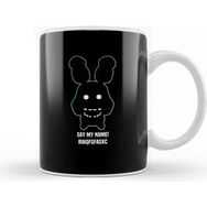 Baskı Dükkanı Fnaf Five Nights Scary Spooky Game Face Rwq Beyaz 330 ml Porselen Kupa Bardak