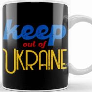 Baskı Dükkanı Free Ukraine 2022 Ukraine War Stay Strong 2022 Keep Out Of Ukraine Kupa