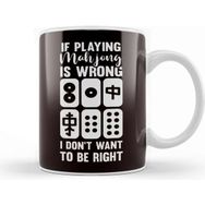 Baskı Dükkanı Funny Mahjong Player Chinese Board Gaming Fan Solitaire Kupa