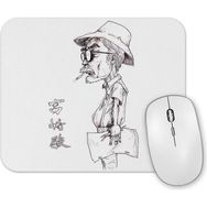 Baskı Dükkanı Ghibli Miyazaki Stares Into the Distance Mouse Pad