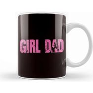 Baskı Dükkanı Girl Papa Dad Father Daughter Daddy Stepdad Husband Poppa Kupa