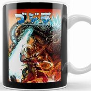 Baskı Dükkanı Godzilla Rulers Of Earth 01 Kupa Bardak