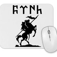 Baskı Dükkanı Goktürk Alfabesi Tuğ Mouse Pad