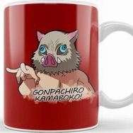Baskı Dükkanı Gonpachiro Kamaboko Inosuke Kupa