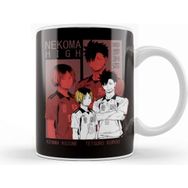 Baskı Dükkanı Haikyu Nekoma Hig Kupa