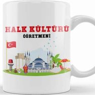 Baskı Dükkanı Halk Kültürü Öğretmeni Kupa