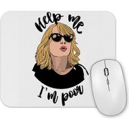 Baskı Dükkanı Help Me Mouse Pad