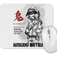 Baskı Dükkanı Hideaki Batsu Mouse Pad