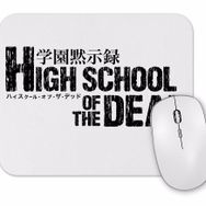 Baskı Dükkanı Highschool of the Dead Takashi Komuro Mouse Pad