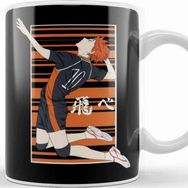 Baskı Dükkanı Hinata Haikyuu Kupa