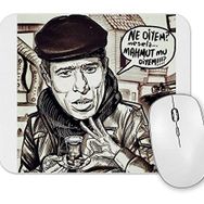 Baskı Dükkanı Ilyas Salman Çiçek Abbas Mouse Pad